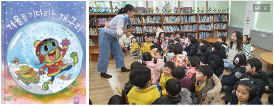 9일옹종.jpg